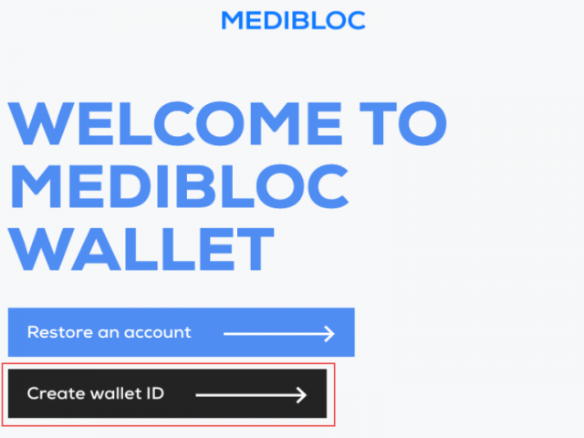 (지원 종료)메디블록 지갑 안내서