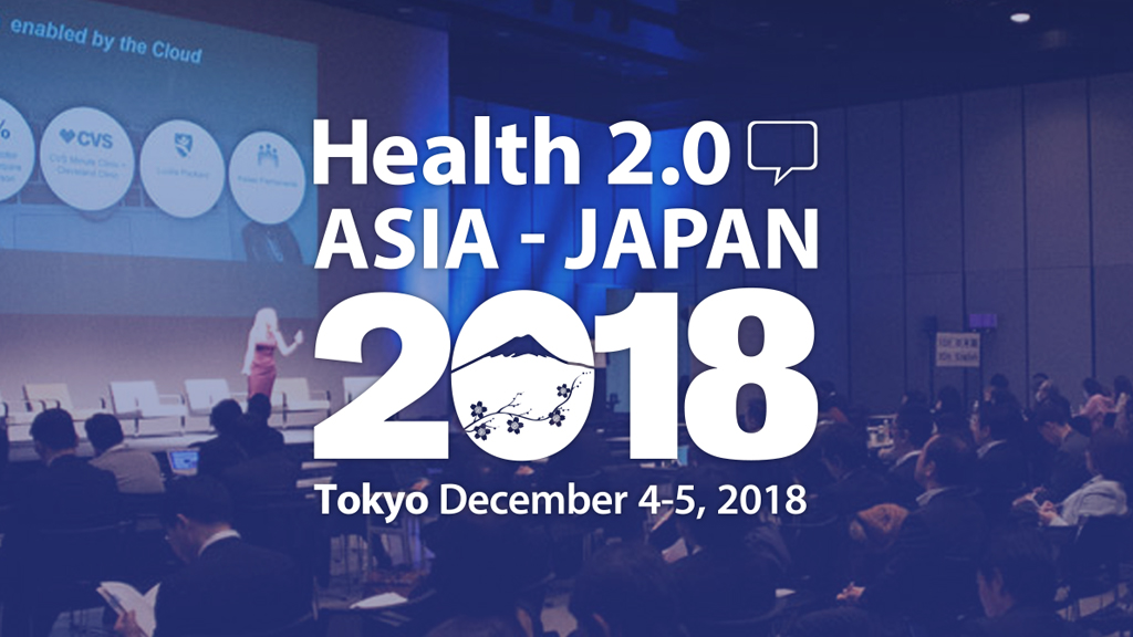 메디블록 health 2.0 asia-japan