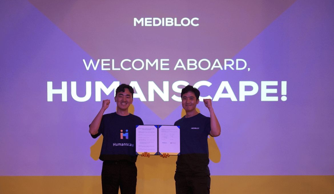 메디블록 휴먼스케이프 서드파티 앱