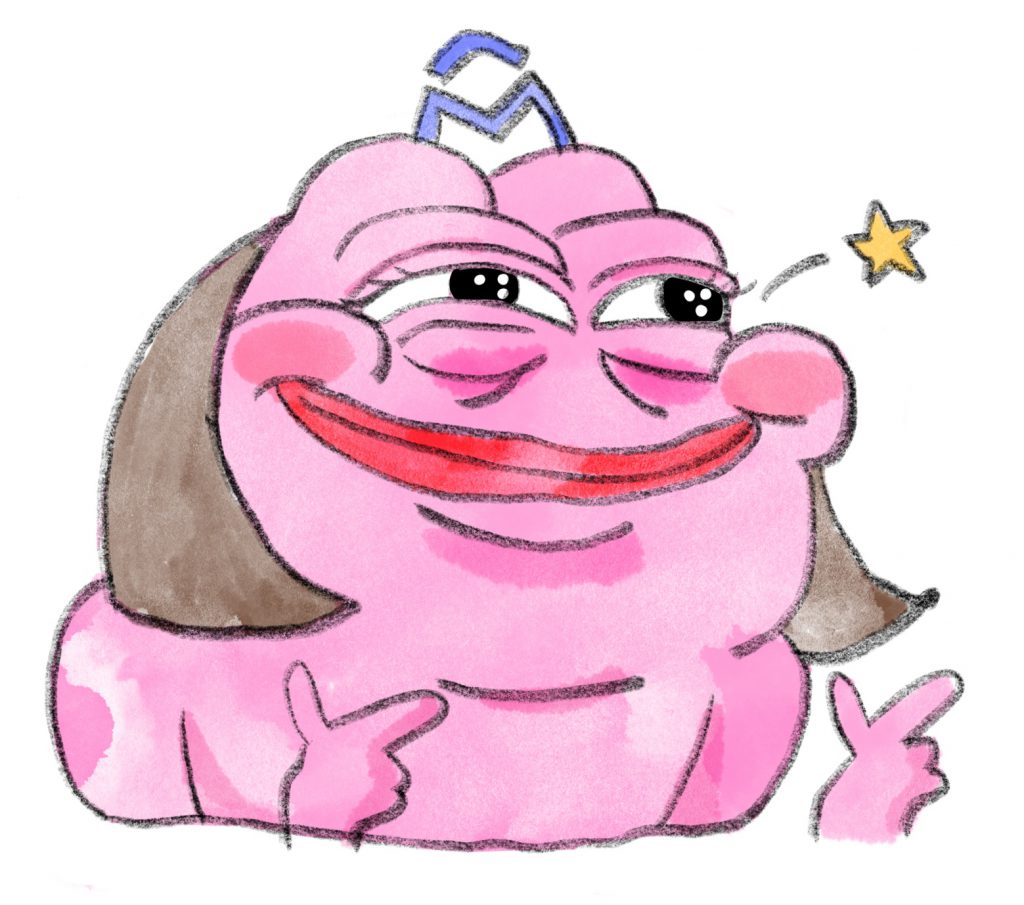 메린이 분홍개구리