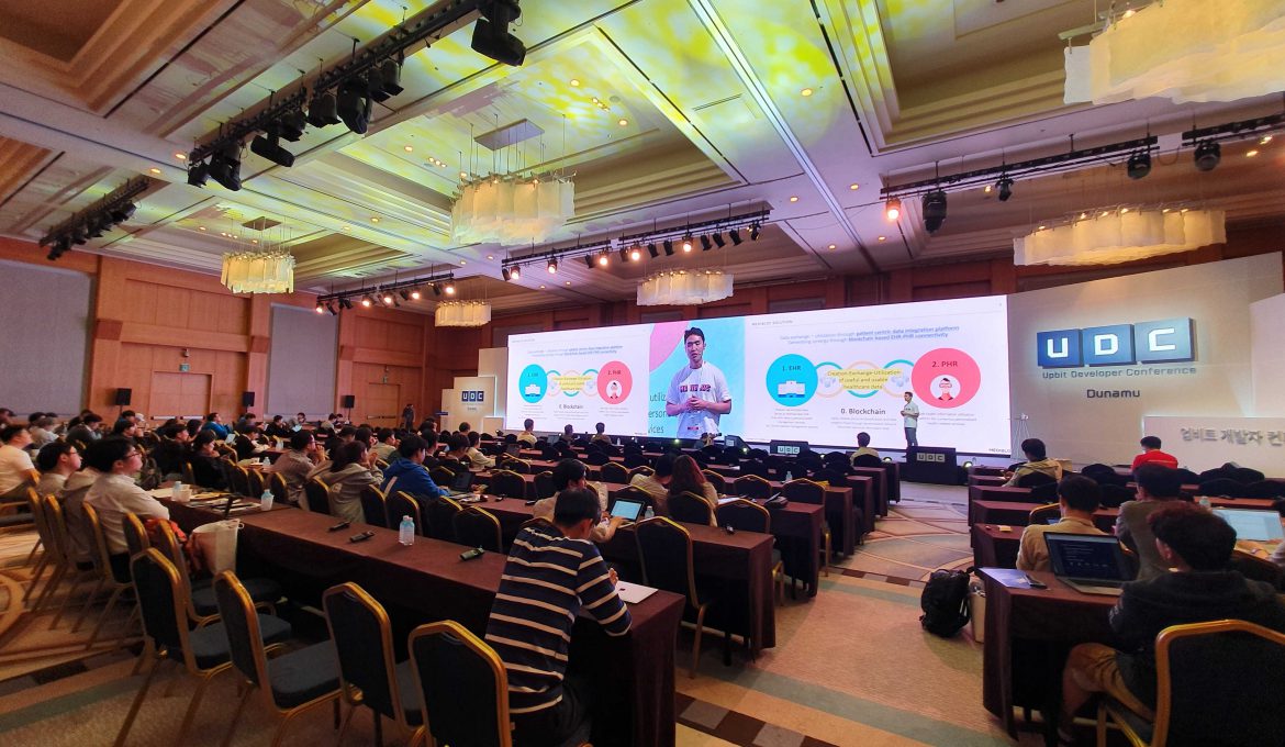 업비트 개발자 컨퍼런스 고우균 대표 발표