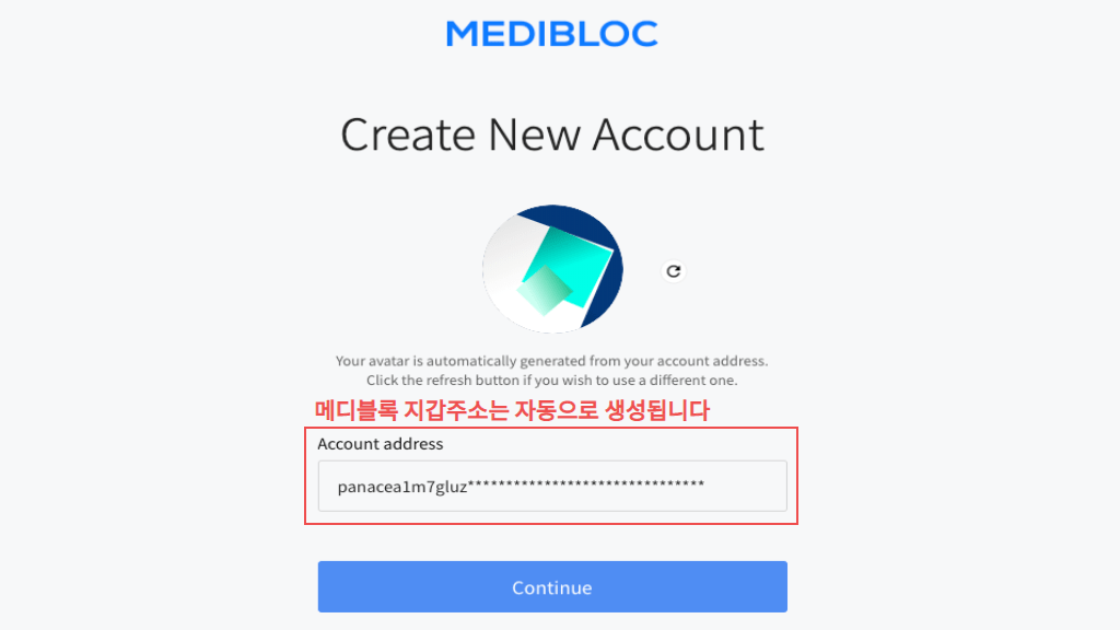 메디블록 지갑생성 : 지갑주소 생성 medibloc wallet