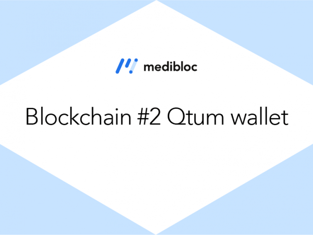 퀀텀하드포크 후 지갑 업그레이드 방법