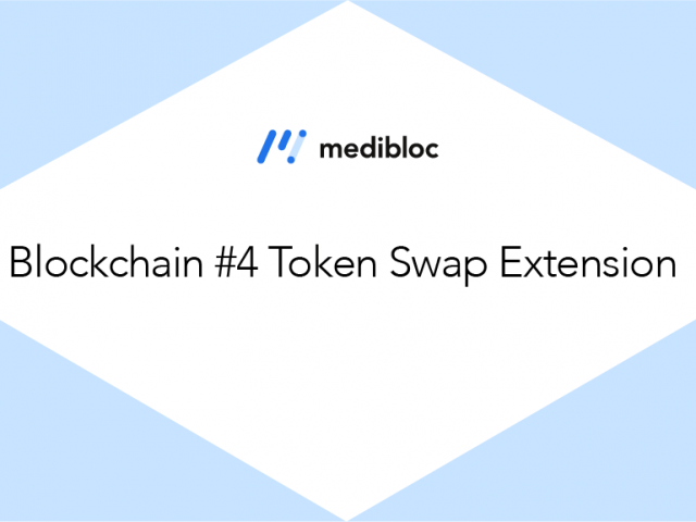 토큰스왑 추가지원 완료