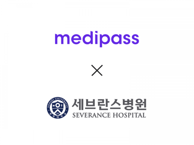메디패스 서비스 확대, 세브란스병원 합류
