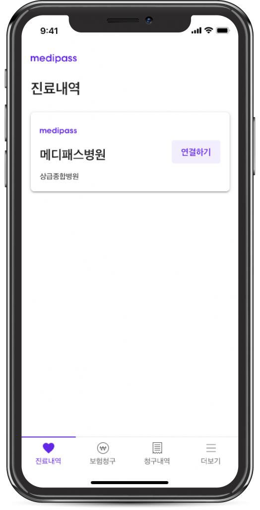 메디블록 메디패스