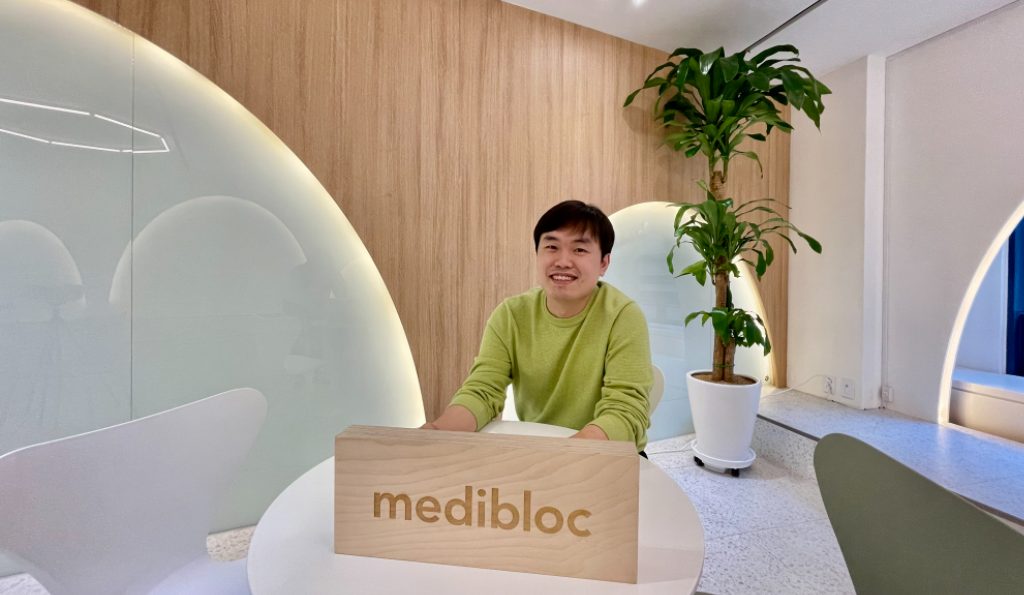 개발자 채용