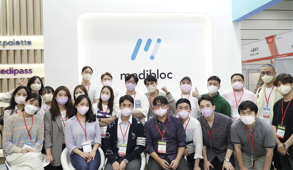메디블록, 닥터팔레트 첫 쇼케이스 K-HOSPITAL FAIR 성황리에 종료