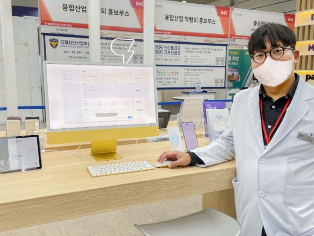 스마트폰으로 환자 사진 찍어 EMR에 바로 전송…메디블록, 차별화된 클라우드EMR 승부수