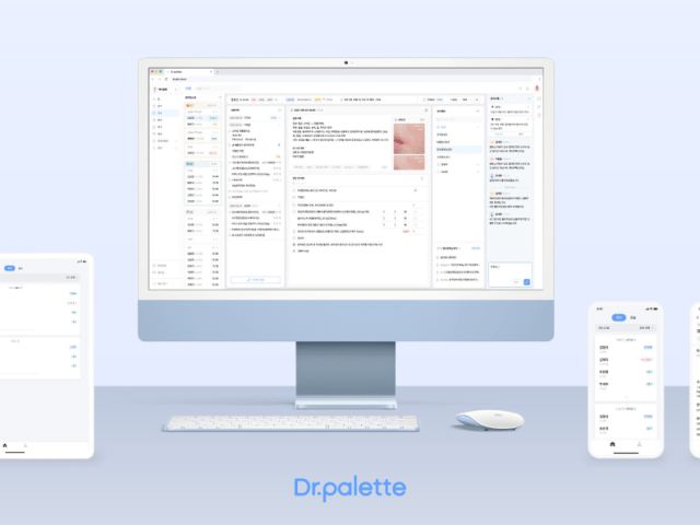 닥터팔레트의 주요 기능 알아보기