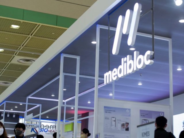 메디블록, KIMES 2022 성황리에 종료