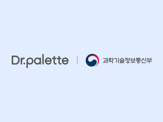 닥터팔레트, 의료부문 최초 규제 샌드박스 실증특례 승인