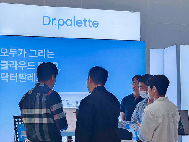 2024 대한성형외과의사회 추계 부스 현장스케치