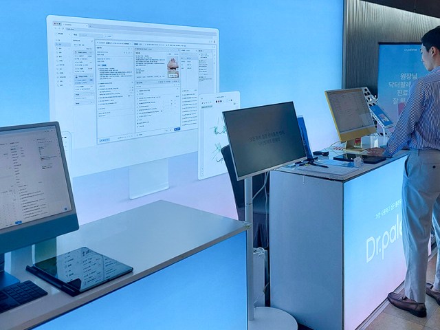 2025 상반기 닥터팔레트 의료학회부스 현장스케치